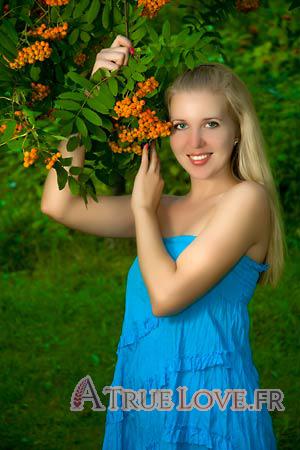 110368 - Elena &Acirc;ge: 26 - Ukraine