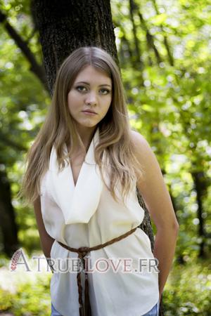 141528 - Anna &Acirc;ge: 25 - Ukraine