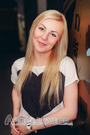 147050 - Ekaterina Âge: 26 - Ukraine