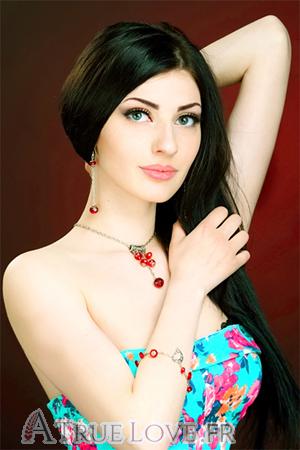 Ukraine women