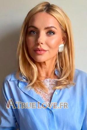 157431 - Olga &Acirc;ge: 43 - Ukraine