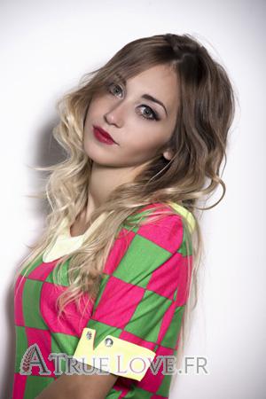 159146 - Natalya Âge: 33 - Ukraine