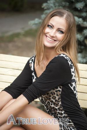159907 - Aleksandra &Acirc;ge: 31 - Ukraine