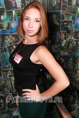 160557 - Nataliya Âge: 26 - Ukraine