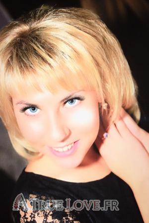 162879 - Ekaterina Âge: 32 - Russie