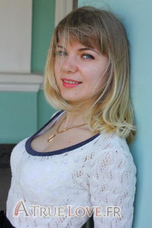 164263 - Yekaterina Âge: 33 - Ukraine