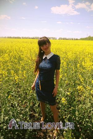 Ukraine women