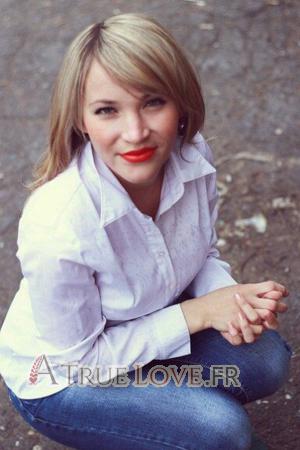 165787 - Asiya Âge: 33 - Russie