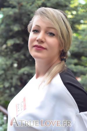 175249 - Yuliya Âge: 41 - Ukraine