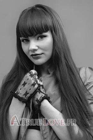 175284 - Ekaterina Âge: 37 - Ukraine