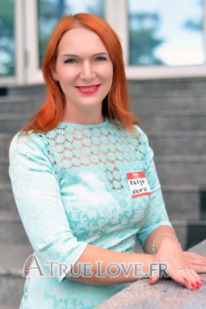 175839 - Katerina Âge: 37 - Ukraine