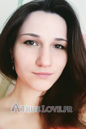 184535 - Irina Âge: 29 - Biélorussie
