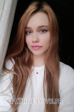 186058 - Elizaveta Âge: 22 - Ukraine