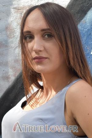 189085 - Amina Âge: 21 - Ukraine