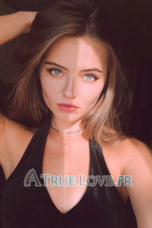 199707 - Kateryna Âge: 20 - Ukraine