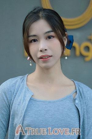 Ladies of Changsha