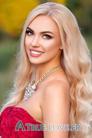 203780 - Svetlana Âge: 45 - Ukraine