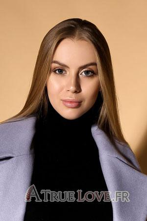 Ladies of Cherkassy