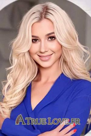 Ladies of Nikolaev