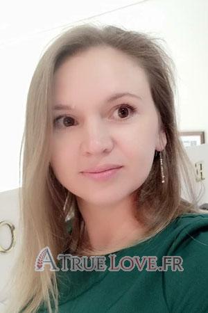 204529 - Julia Âge: 41 - Russie