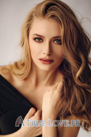 205307 - Natalia Âge: 29 - Ukraine