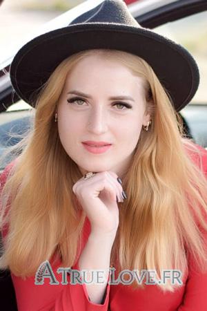 205337 - Oksana Âge: 26 - Ukraine