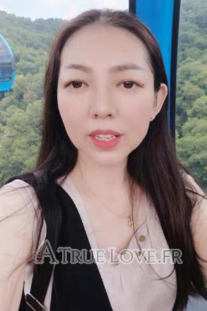 205433 - Bingshu &Acirc;ge: 41 - Chine