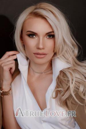 205808 - Katerina Âge: 32 - Ukraine