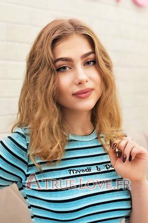 206026 - Yelyzaveta Âge: 20 - Ukraine