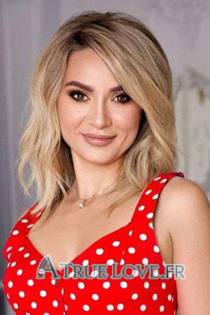 206613 - Tatiana Âge: 43 - Ukraine