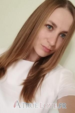 206677 - Elena Âge: 31 - Russie