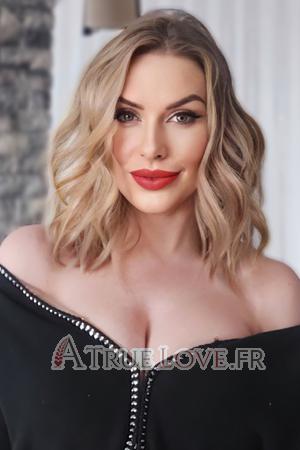 206785 - Alina Âge: 40 - Ukraine