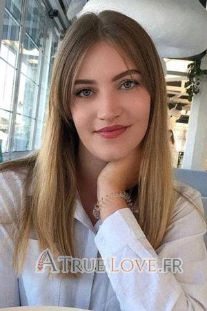 Ladies of Cherkassy