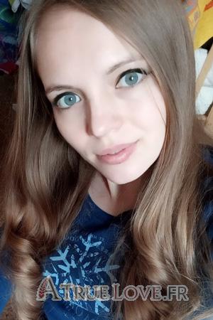 207003 - Anastasia Âge: 32 - Russie