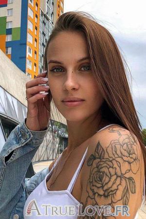 208229 - Yelizaveta Âge: 25 - Russie