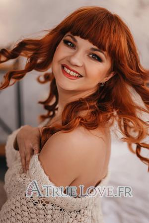 208369 - Yulya Âge: 32 - Russie
