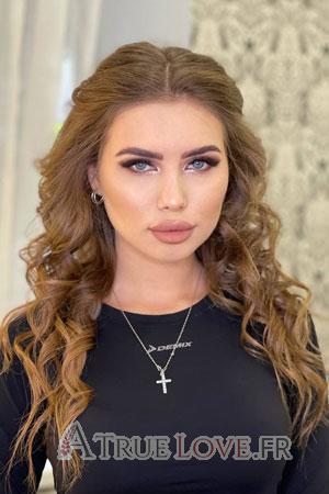 208774 - Julia Âge: 25 - Russie
