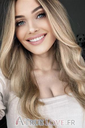 208837 - Galina Âge: 23 - Ukraine