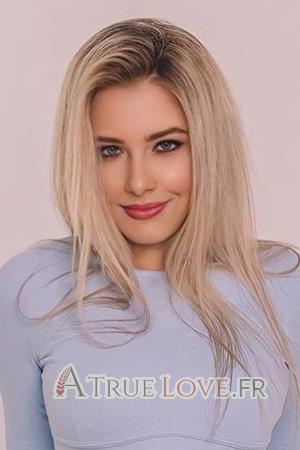 209175 - Maryna Âge: 21 - Ukraine