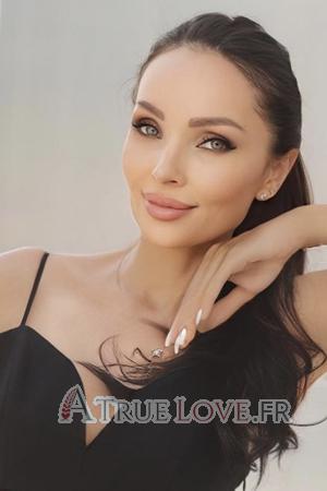 209478 - Elena Âge: 44 - Kazakhstan