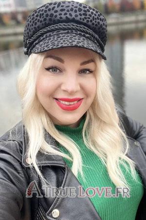 209624 - Irina Âge: 33 - Ukraine