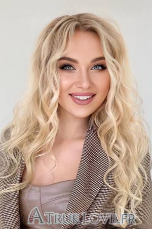 Ladies of Ukraine