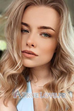 211410 - Olena Âge: 25 - Pologne