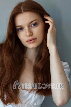 211628 - Iryna Âge: 24 - Ukraine