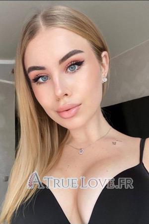 212366 - Arina Âge: 22 - Ukraine