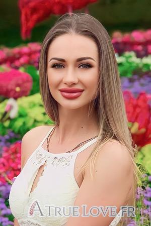 212432 - Tetiana Âge: 36 - Ukraine