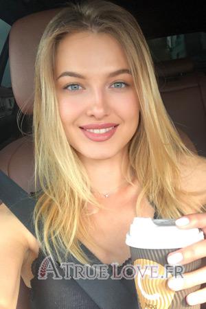 212726 - Diana Âge: 26 - Ukraine