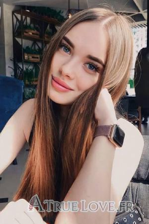 213108 - Julia Âge: 23 - Ukraine