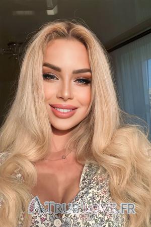 213275 - Violeta Âge: 25 - Ukraine