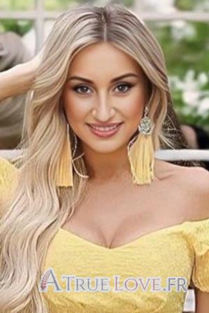 213594 - Valentina Âge: 30 - Ukraine